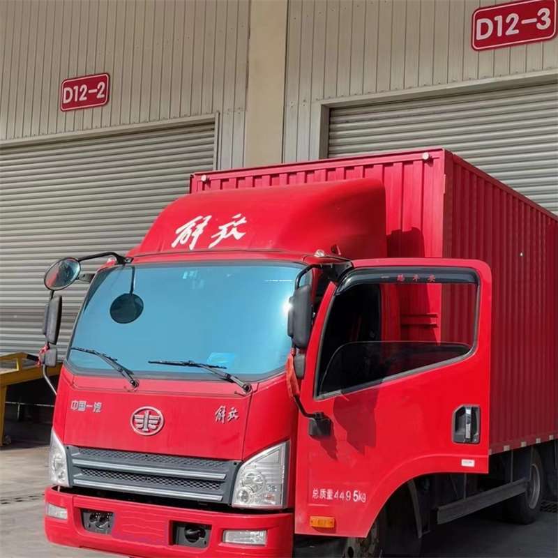 江西宜春宜丰县到安徽物流公司——专业货运，安心送达（到安徽的物流公司）